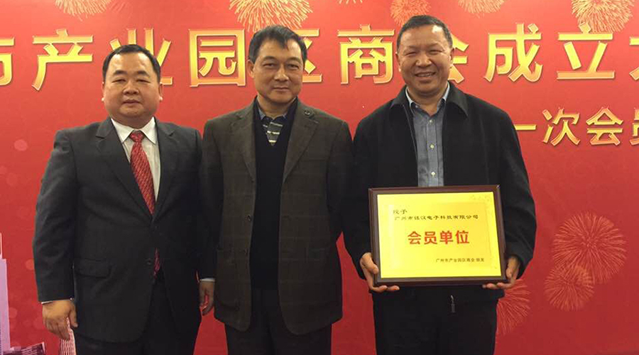 新澳门资料大全正版资料2024